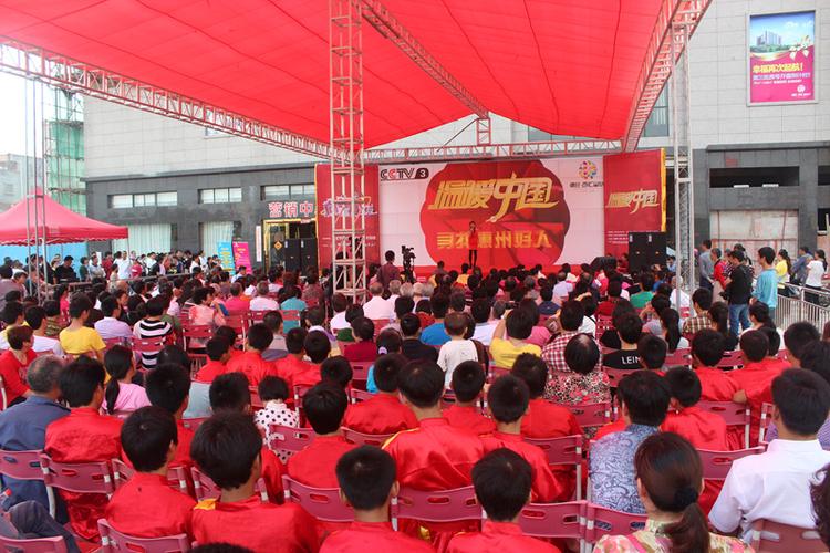 中视梦工厂 中国首家5A级活动公司，以顶级资源与策划定义行业新高度