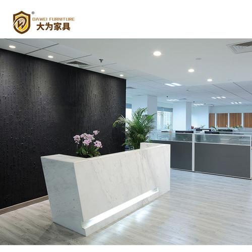 企业前台·办公前台·商铺前台·接待前台——免费策划方案，可定制咨询策划服务