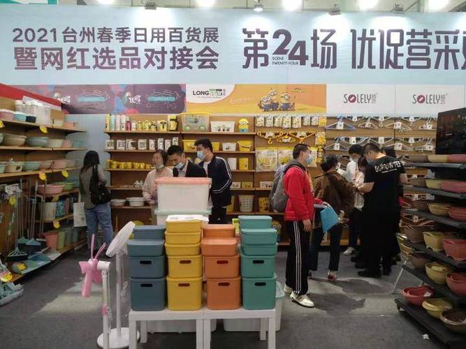 全方位家居咨询策划服务 精英团队助力品质生活